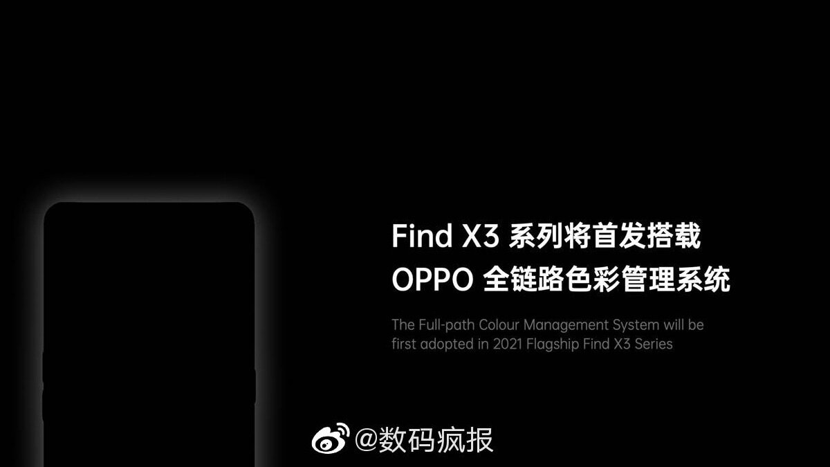 Oppo Find X3 smartphone with Snapdragon 888