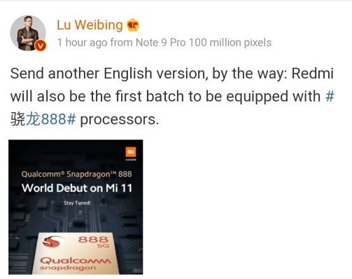 Lu Weibing confirms Redmi K40 Pro