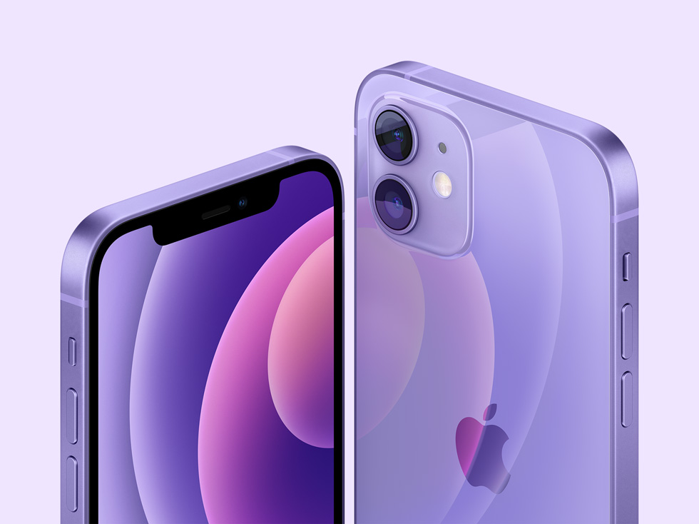 iPhone 12 is now available in purple color